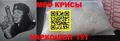 не бодяженный Шелехов