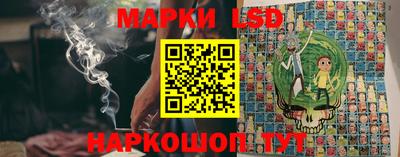 не бодяженный Шелехов