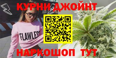 spice Шахты