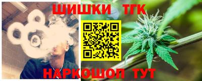 не бодяженный Шелехов