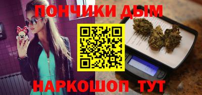 не бодяженный Шелехов