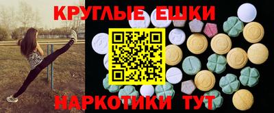дурь Шебекино