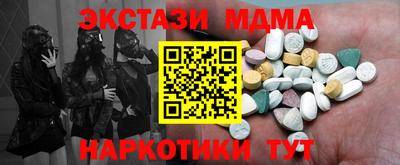 не бодяженный Шелехов