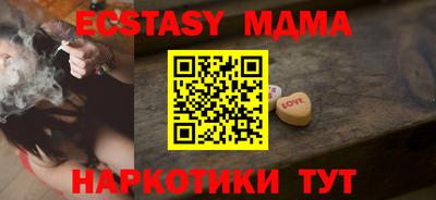 не бодяженный Шелехов