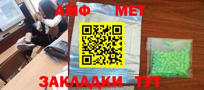 не бодяженный Шелехов