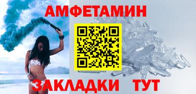 не бодяженный Шелехов