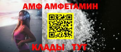 дурь Шебекино