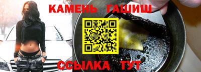 spice Шахты
