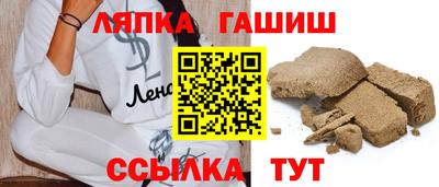 не бодяженный Шелехов