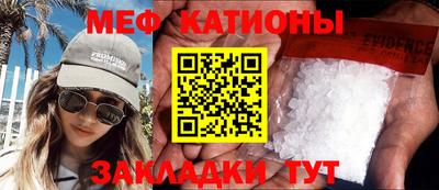 не бодяженный Шелехов